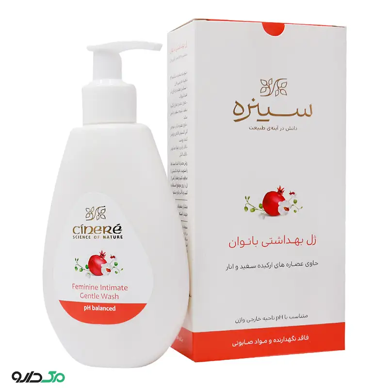 ژل بهداشتی بانوان سینره